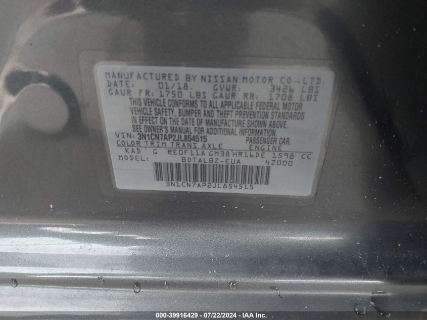 2018 Nissan Versa 1.6 Sv VIN: 3N1CN7AP2JL854515 Lot: 39916429