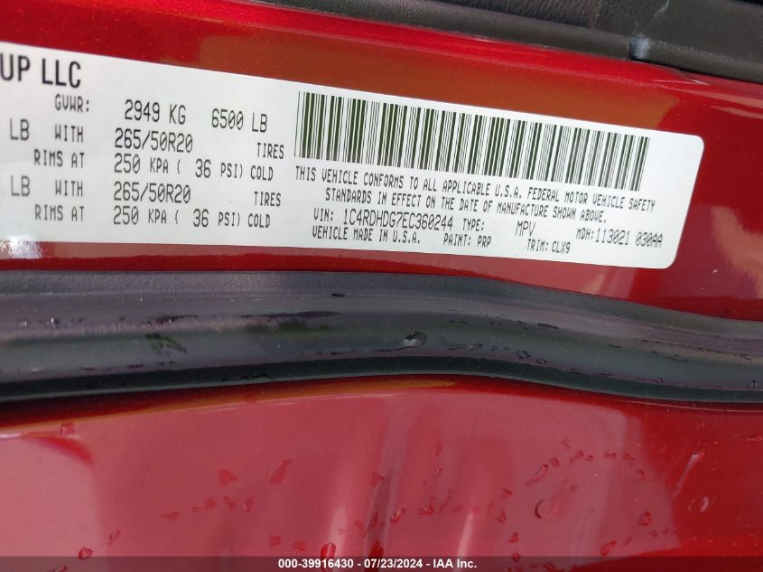 2014 Dodge Durango Limited VIN: 1C4RDHDG7EC360244 Lot: 39916430