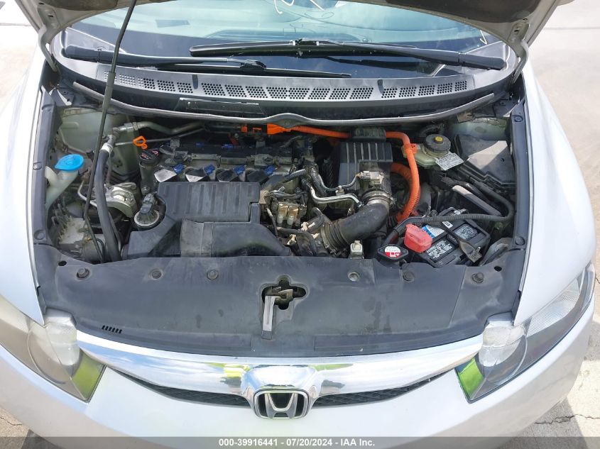 JHMFA3F22AS005268 2010 Honda Civic Hybrid