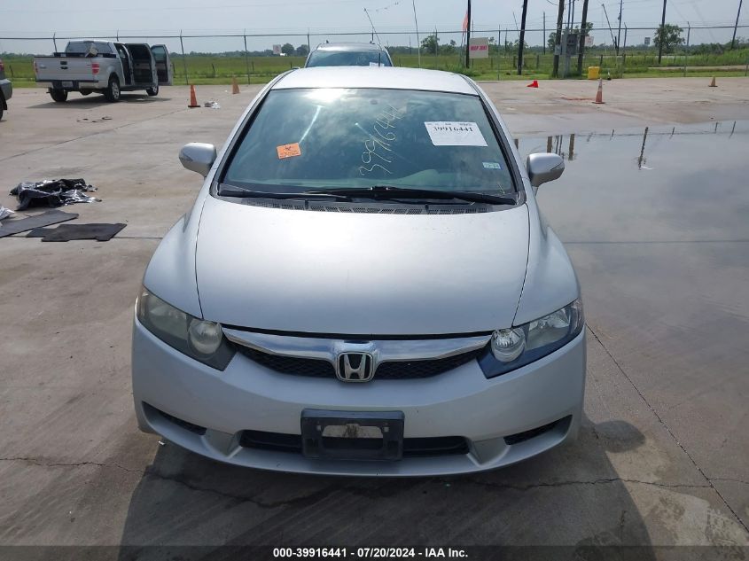 JHMFA3F22AS005268 2010 Honda Civic Hybrid