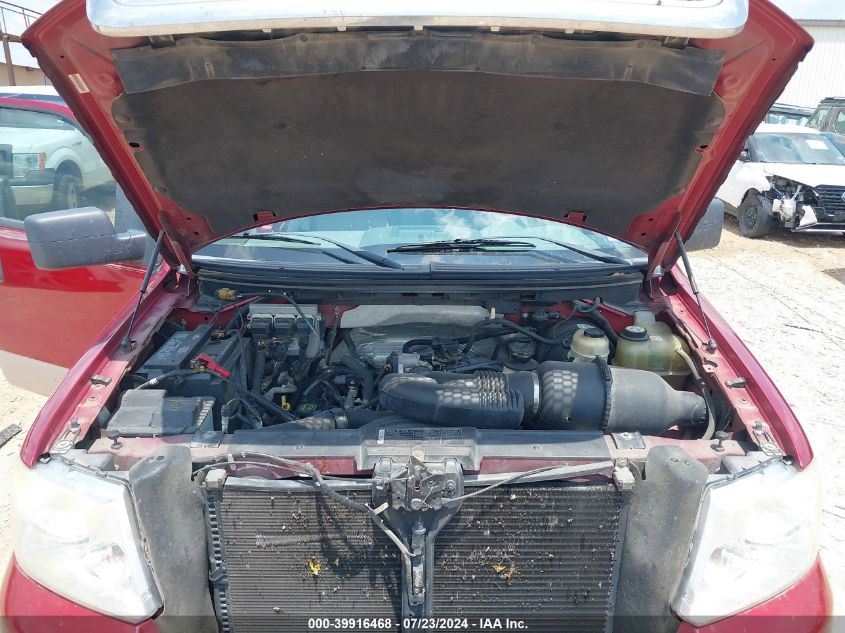 2007 Ford F150 VIN: 1FTRX12W87FA81136 Lot: 39916468