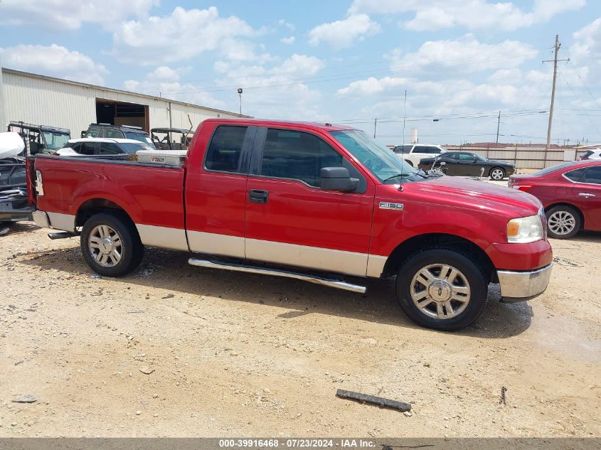 2007 Ford F150 VIN: 1FTRX12W87FA81136 Lot: 39916468