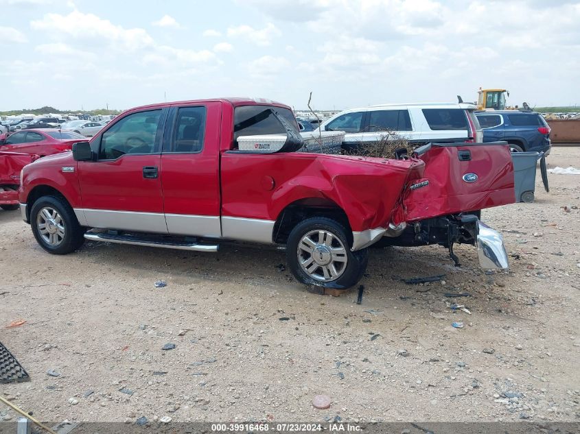 2007 Ford F150 VIN: 1FTRX12W87FA81136 Lot: 39916468
