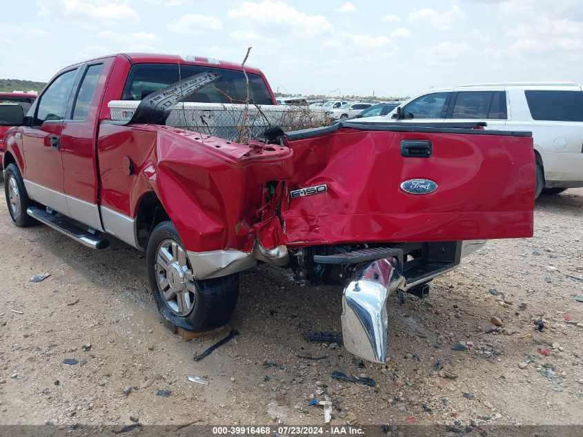 2007 Ford F150 VIN: 1FTRX12W87FA81136 Lot: 39916468