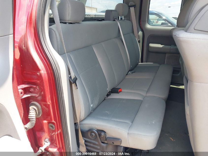 2007 Ford F150 VIN: 1FTRX12W87FA81136 Lot: 39916468