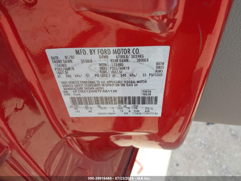 2007 Ford F150 VIN: 1FTRX12W87FA81136 Lot: 39916468