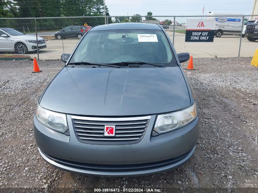 2006 Saturn Ion 2 VIN: 1G8AZ55F06Z188778 Lot: 39916472