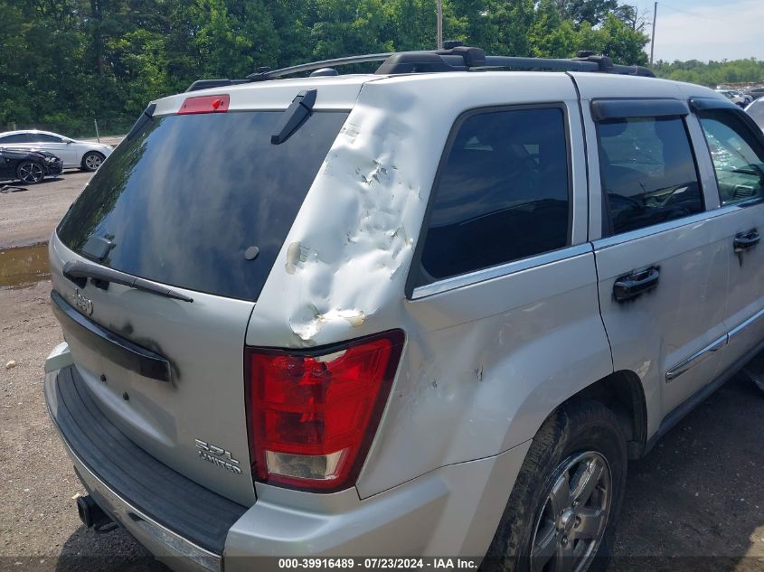 2005 Jeep Grand Cherokee Limited VIN: 1J8HR58255C617341 Lot: 39916489