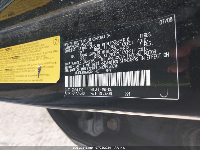 2008 Lexus Rx 400H VIN: JTJGW31U782851807 Lot: 39916490