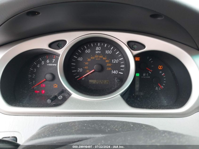 2004 Toyota Highlander Limited V6 VIN: JTEDP21A840037489 Lot: 39916497