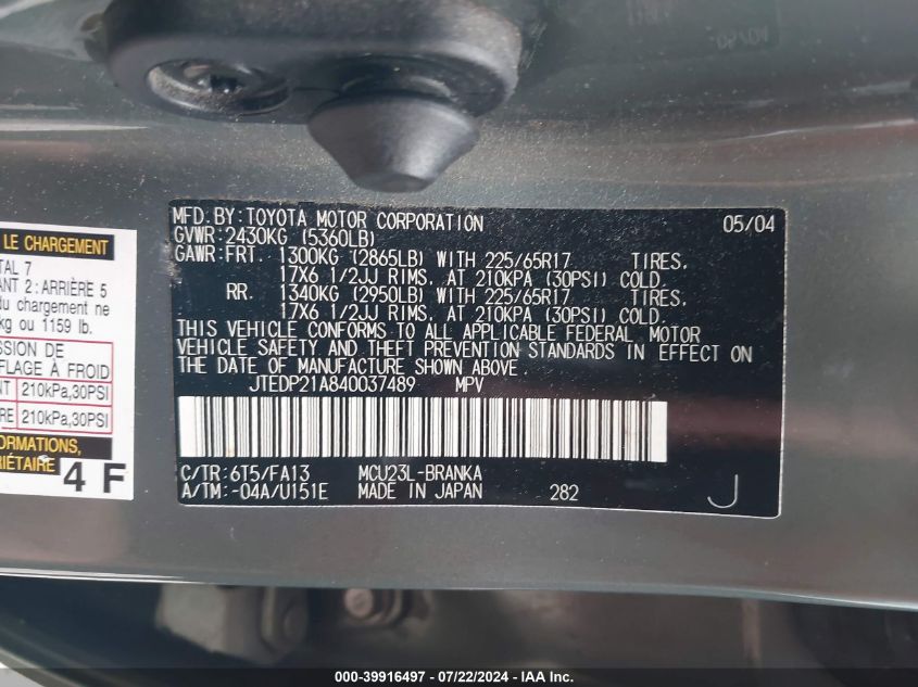2004 Toyota Highlander Limited V6 VIN: JTEDP21A840037489 Lot: 39916497