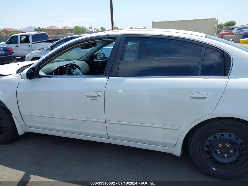 2005 Nissan Altima 2.5 S VIN: 1N4AL11D55N923089 Lot: 39916502