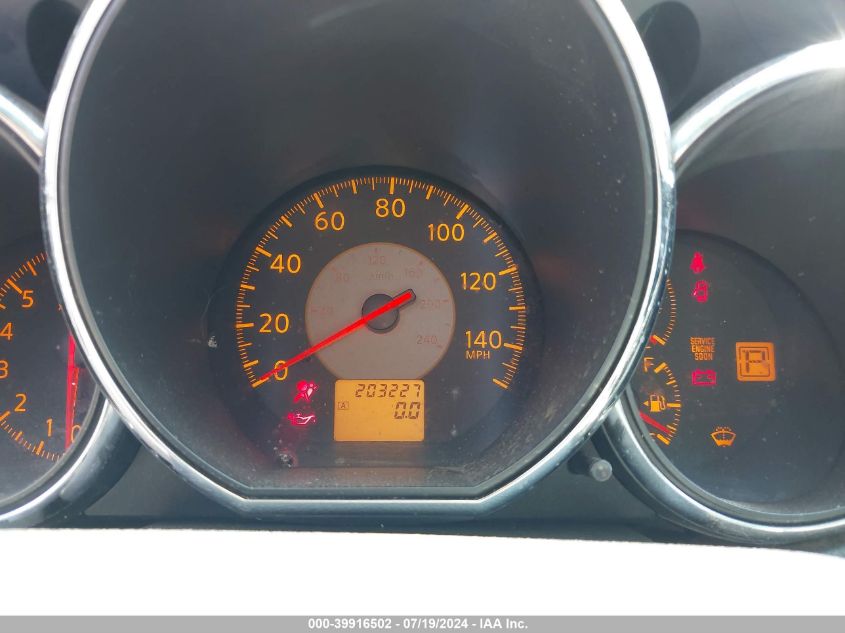 2005 Nissan Altima 2.5 S VIN: 1N4AL11D55N923089 Lot: 39916502