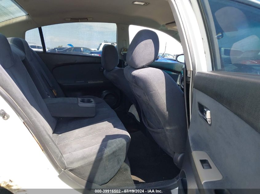 2005 Nissan Altima 2.5 S VIN: 1N4AL11D55N923089 Lot: 39916502