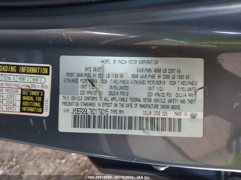 2008 Mazda Cx-7 Sport VIN: JM3ER29L780179015 Lot: 39916508