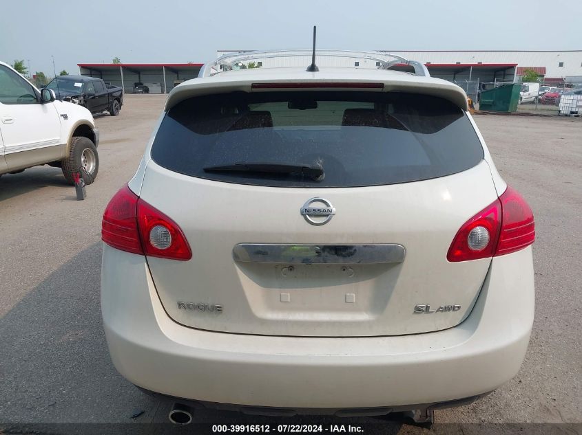 2012 Nissan Rogue Sv W/Sl Pkg VIN: JN8AS5MVXCW38834 Lot: 39916512