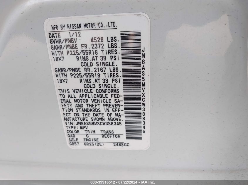 2012 Nissan Rogue Sv W/Sl Pkg VIN: JN8AS5MVXCW38834 Lot: 39916512