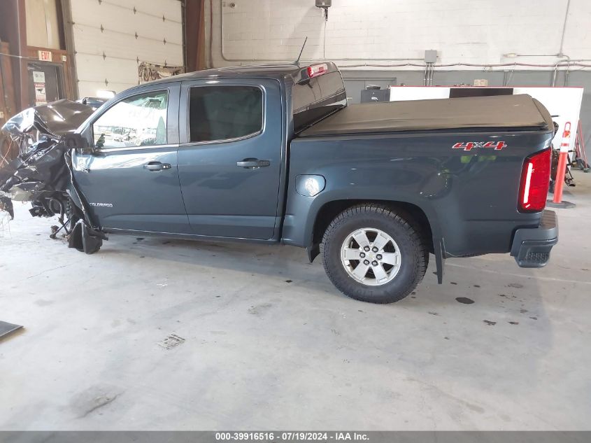 2019 Chevrolet Colorado Wt VIN: 1GCGTBEN0K1177747 Lot: 39916516