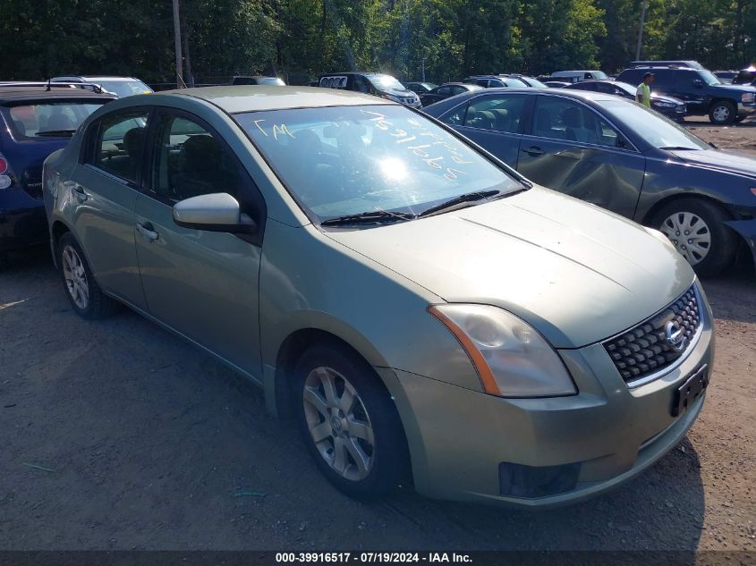 2007 Nissan Sentra 2.0S VIN: 3N1AB61E47L618207 Lot: 39916517