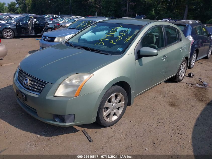 2007 Nissan Sentra 2.0S VIN: 3N1AB61E47L618207 Lot: 39916517