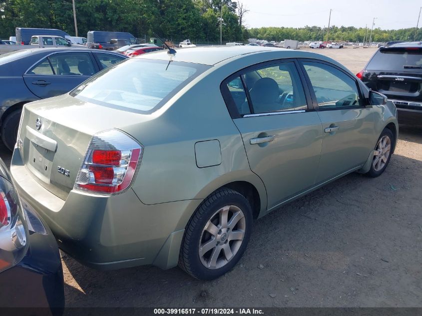 2007 Nissan Sentra 2.0S VIN: 3N1AB61E47L618207 Lot: 39916517