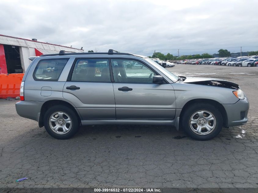 2007 Subaru Forester Sports 2.5X VIN: JF1SG63637H743552 Lot: 39916532