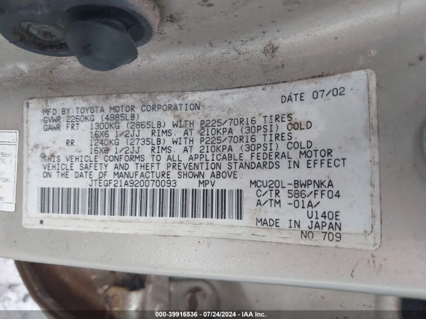 2002 Toyota Highlander Limited VIN: JTEGF21A920070093 Lot: 39916536