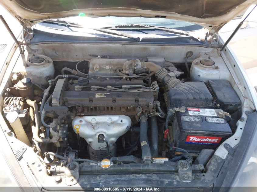 2007 Hyundai Tiburon Gs VIN: KMHHM66D47U238422 Lot: 39916585