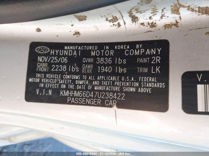 2007 Hyundai Tiburon Gs VIN: KMHHM66D47U238422 Lot: 39916585