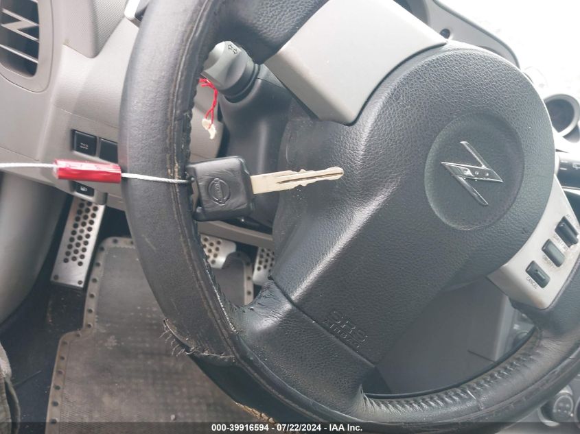 2003 Nissan 350Z Touring VIN: JN1AZ34D93T119731 Lot: 39916594