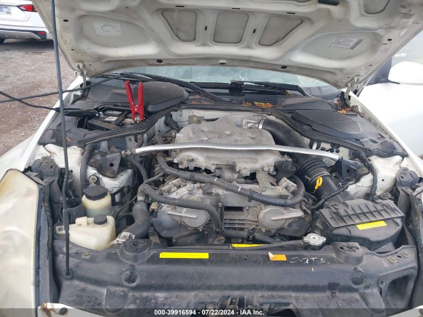 2003 Nissan 350Z Touring VIN: JN1AZ34D93T119731 Lot: 39916594