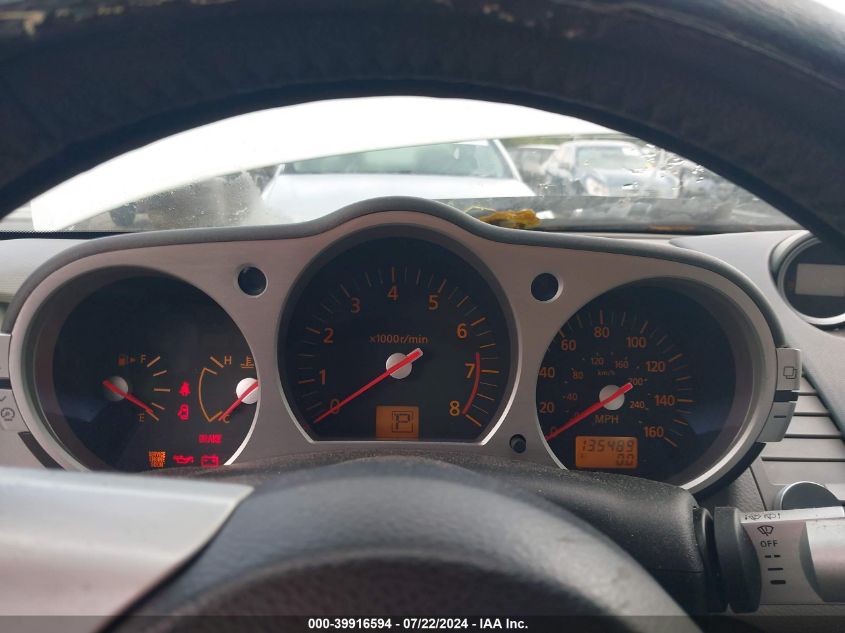 2003 Nissan 350Z Touring VIN: JN1AZ34D93T119731 Lot: 39916594