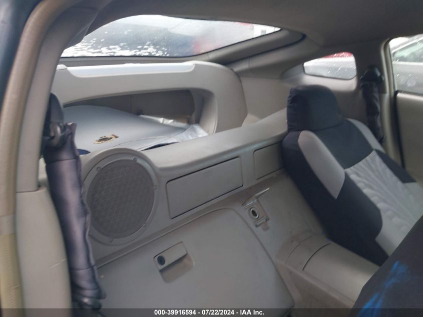 2003 Nissan 350Z Touring VIN: JN1AZ34D93T119731 Lot: 39916594