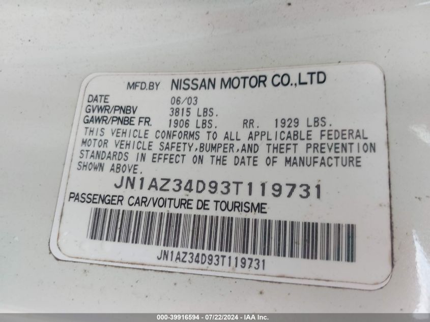 2003 Nissan 350Z Touring VIN: JN1AZ34D93T119731 Lot: 39916594