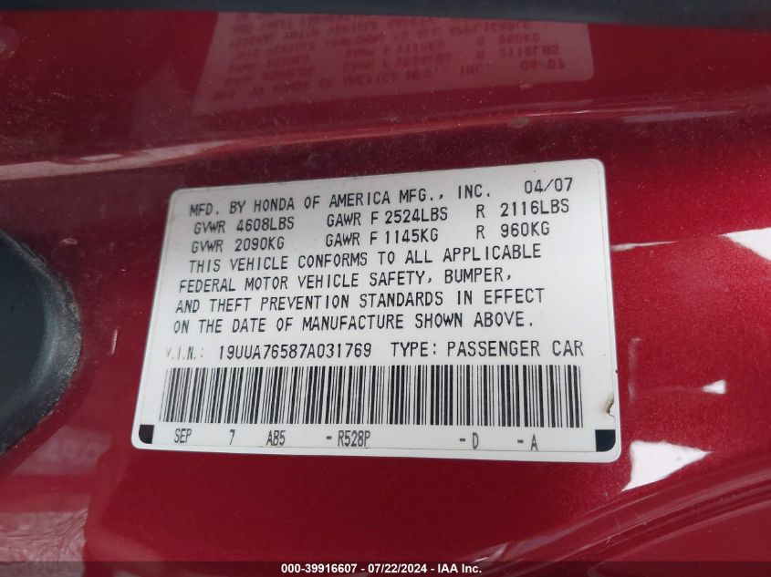2007 Acura Tl Type S VIN: 19UUA76587A031769 Lot: 39916607