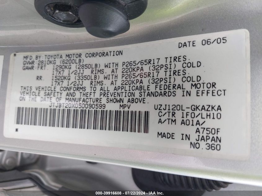 2005 Lexus Gx 470 VIN: JTJBT20X050090599 Lot: 39916608