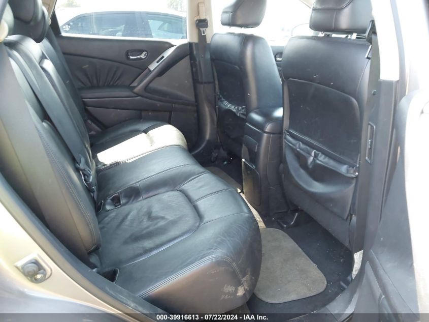 2009 Nissan Murano Sl VIN: JN8AZ18U89W007655 Lot: 39916613