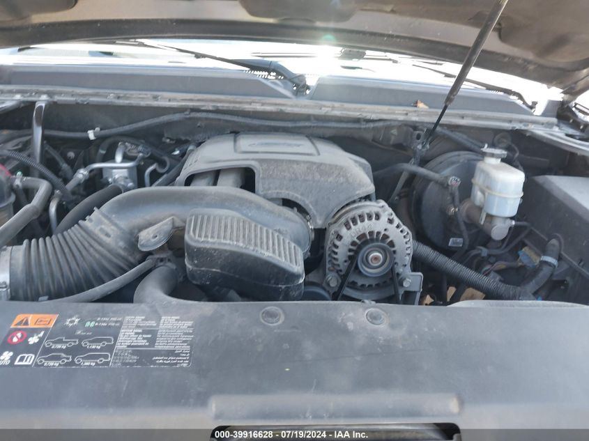 2011 Cadillac Escalade Esv Premium VIN: 1GYS3JEF4BR392699 Lot: 39916628