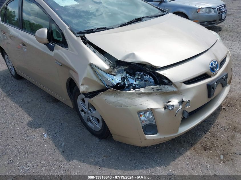 2010 Toyota Prius Ii VIN: JTDKN3DU5A0098596 Lot: 39916643