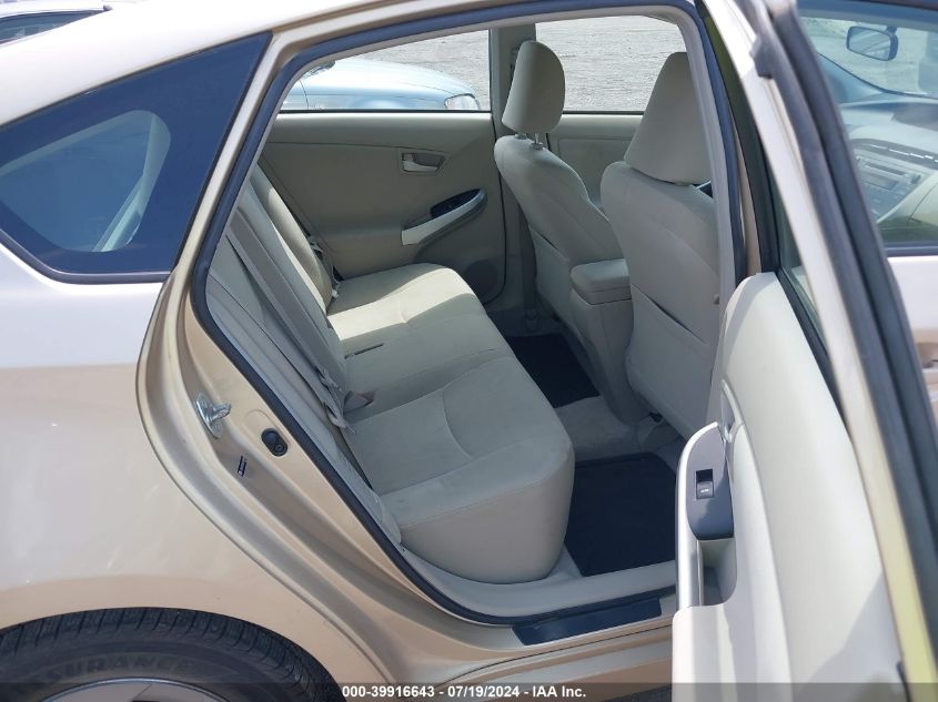 2010 Toyota Prius Ii VIN: JTDKN3DU5A0098596 Lot: 39916643