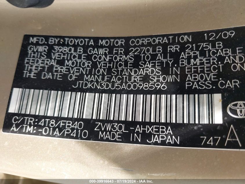 2010 Toyota Prius Ii VIN: JTDKN3DU5A0098596 Lot: 39916643