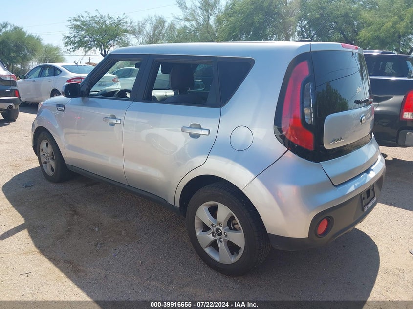 2018 KIA SOUL VIN: KNDJN2A2XJ7622101