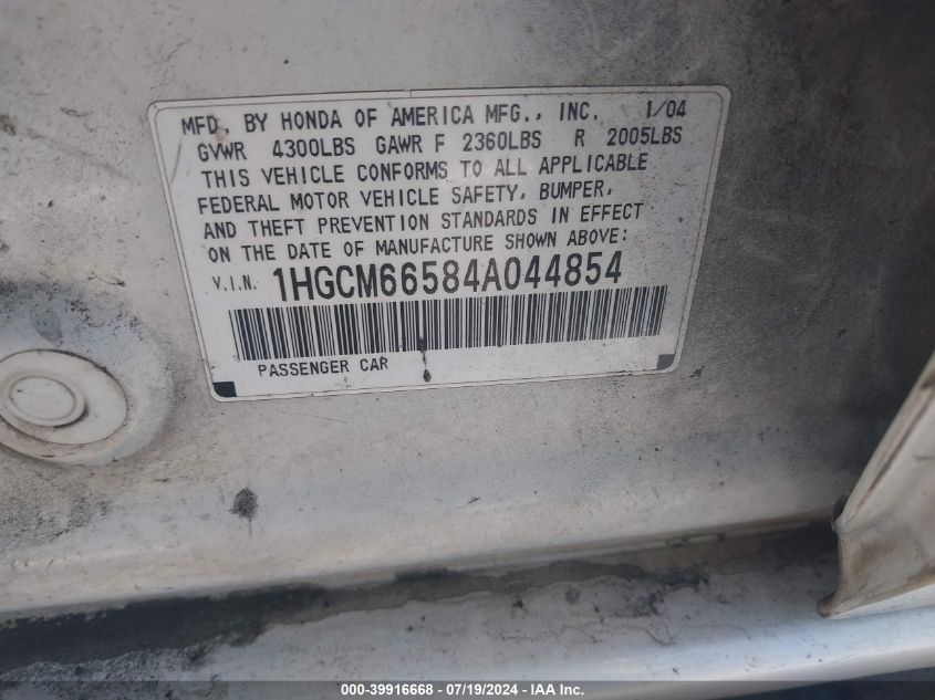 2004 Honda Accord 3.0 Ex VIN: 1HGCM66584A044854 Lot: 39916668