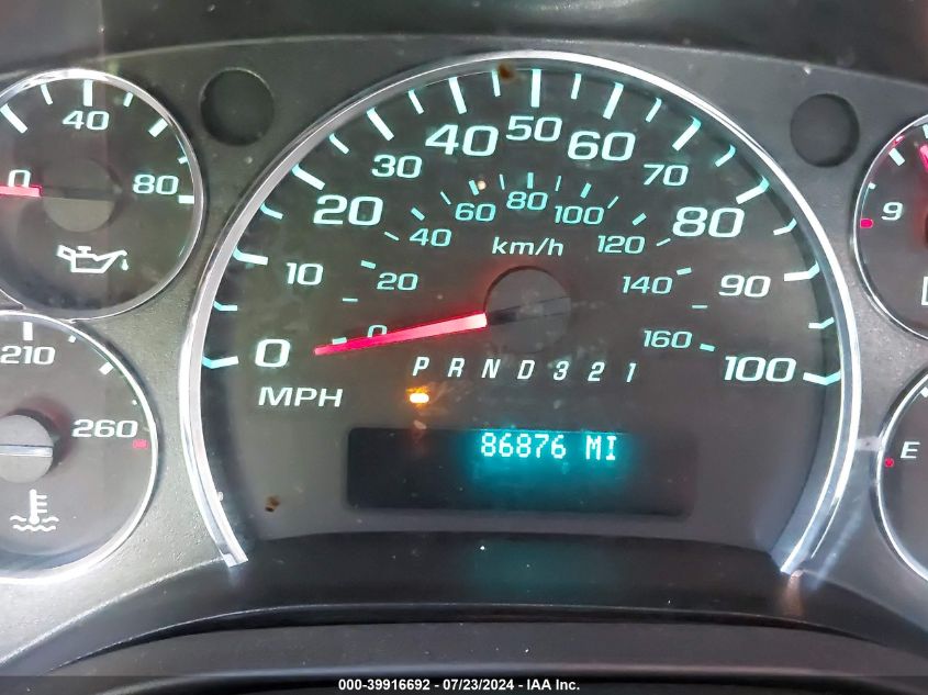 2008 Chevrolet Express Work Van VIN: 1GCGG25CX81143844 Lot: 39916692