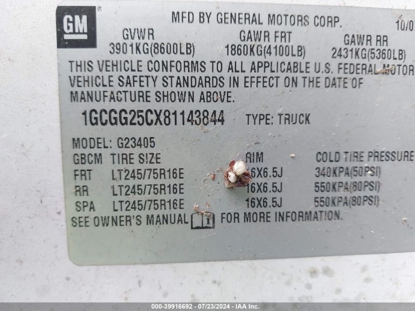 2008 Chevrolet Express Work Van VIN: 1GCGG25CX81143844 Lot: 39916692