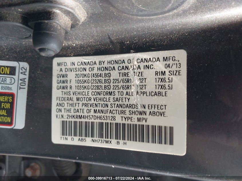 2013 Honda Cr-V Ex VIN: 2HKRM4H57DH653128 Lot: 39916713