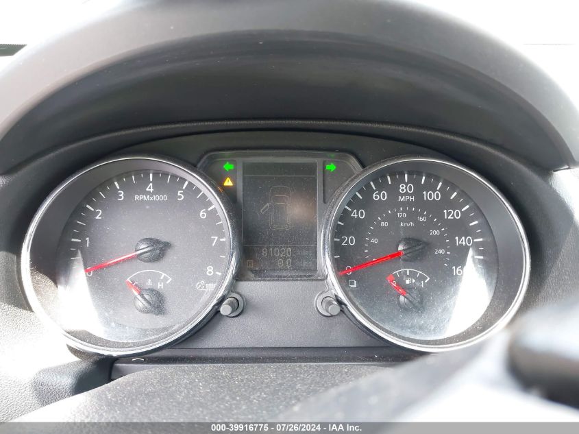 2012 Nissan Rogue Sv W/Sl Pkg VIN: JN8AS5MV8CW361273 Lot: 39916775