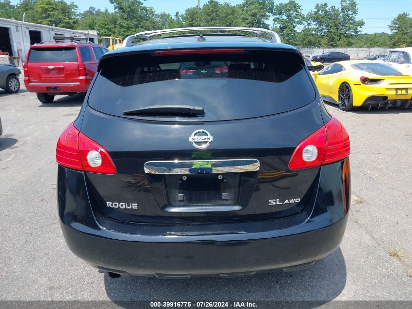 2012 Nissan Rogue Sv W/Sl Pkg VIN: JN8AS5MV8CW361273 Lot: 39916775