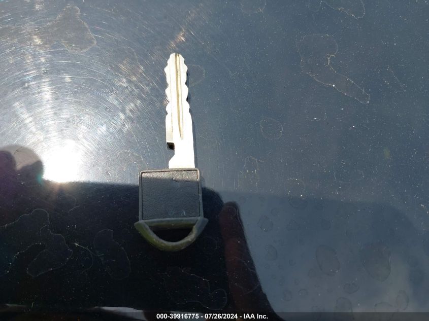 2012 Nissan Rogue Sv W/Sl Pkg VIN: JN8AS5MV8CW361273 Lot: 39916775