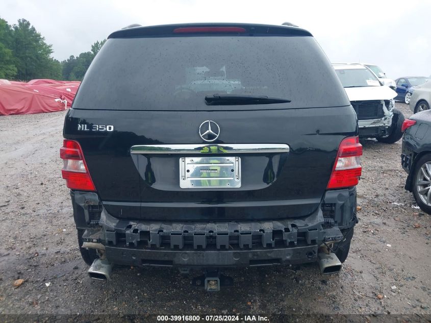 2011 Mercedes-Benz Ml 350 VIN: 4JGBB5GB1BA659219 Lot: 39916800